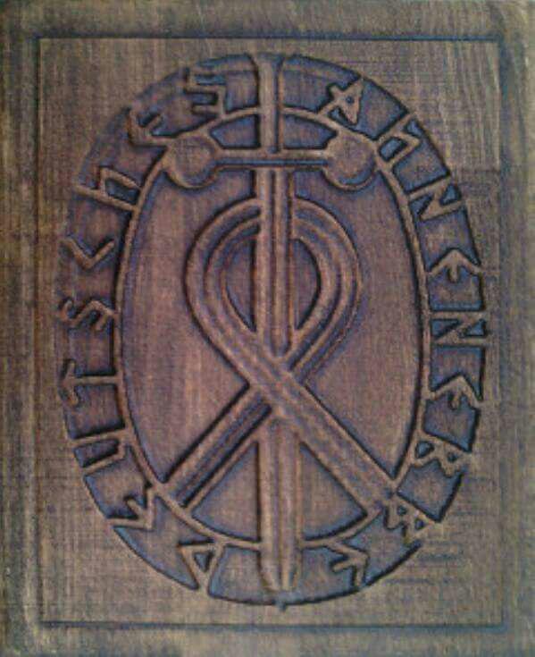 photo_2017-11-02_12-54-45